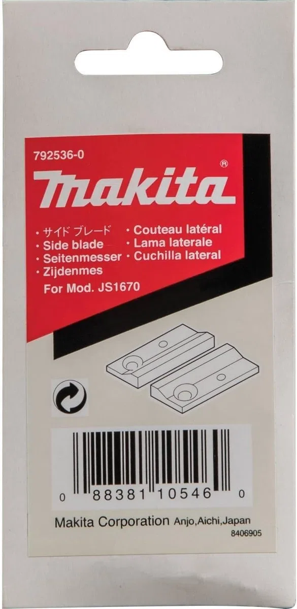 MAKITA 792536-0 - Juego de cuchillas para modelo js1670-js1000